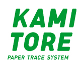 KAMITORE